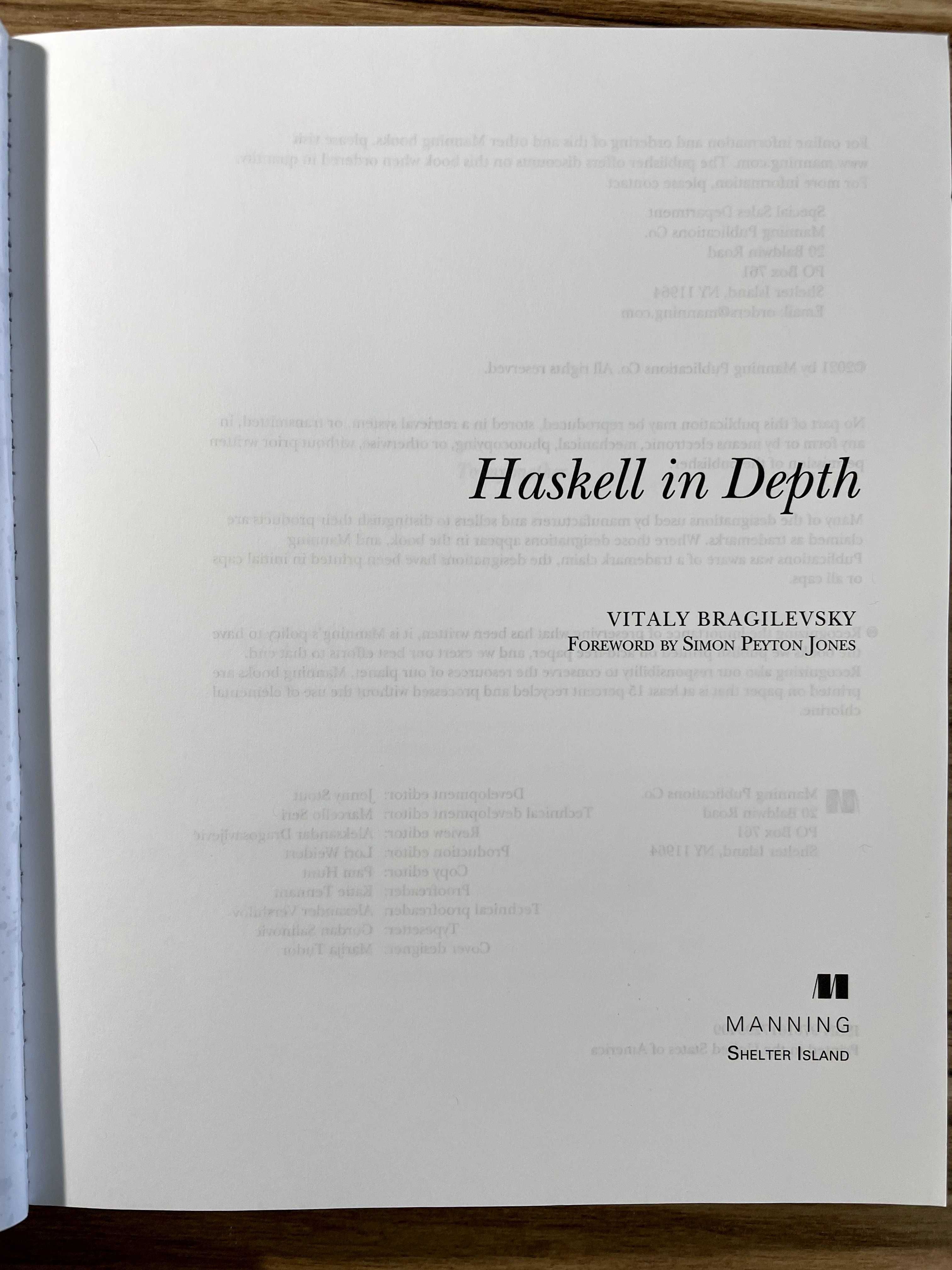 Книги по Haskell