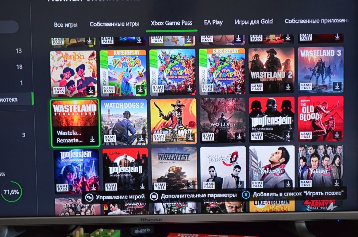 Xbox One S + большое количество игр. Лучше чем PlayStation