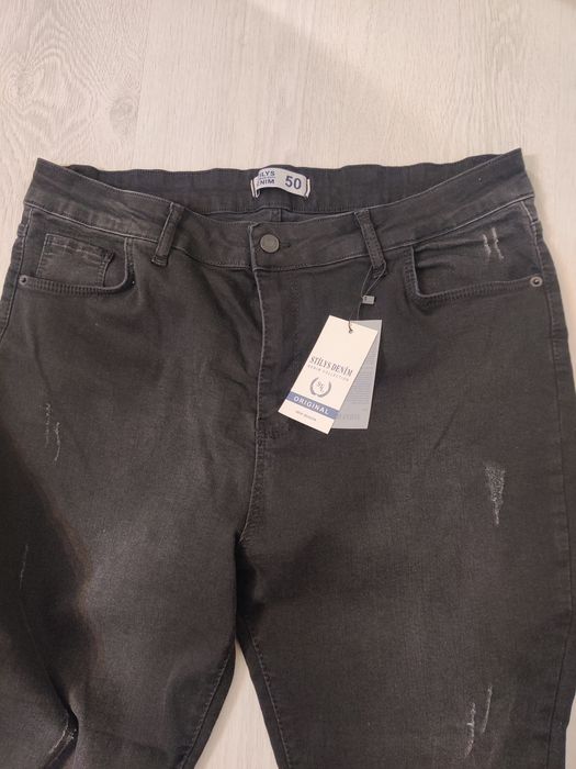 Blugi dama Denim Collection