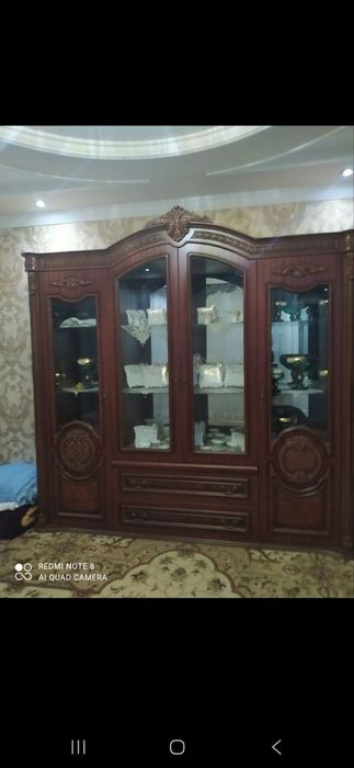 Servant (Xitoy) Holati ideal