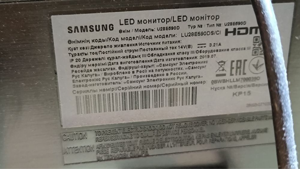 Монитор Samsung  28 * 4K ( 3840x2160) u28e590d