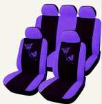 Vand huse auto universale pentru 5 scaune
