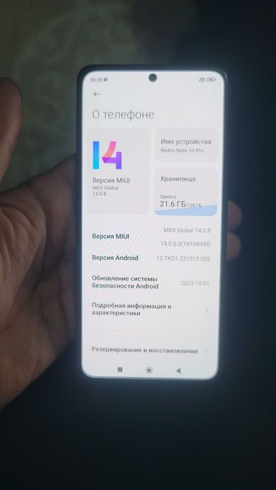 Redmi Not 10 pro 8/128 Gb