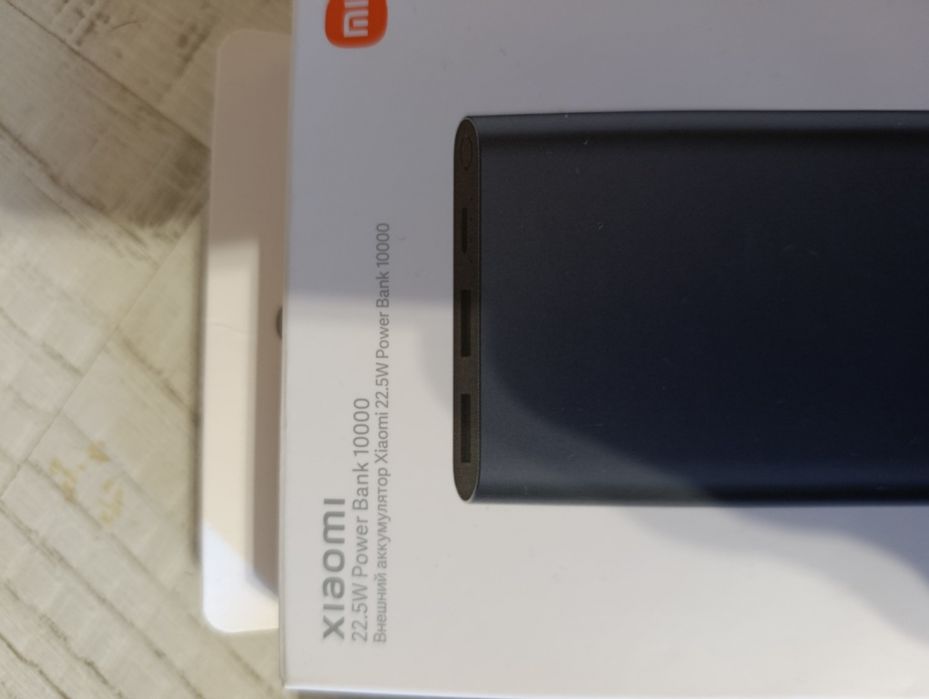 Преносима батерия Xiaomi чисто нова бързо зареждане