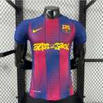 TRICOURI BARCELONA ediție specială X Travis Scott (pant disponibili)