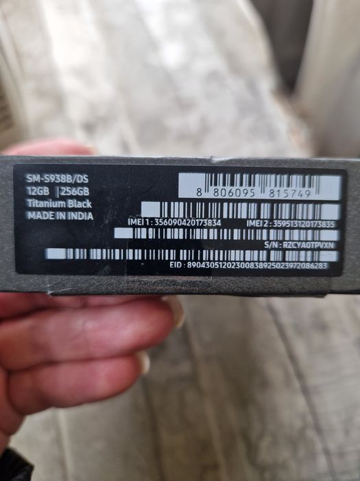 Samsung galaxy s25 ultra