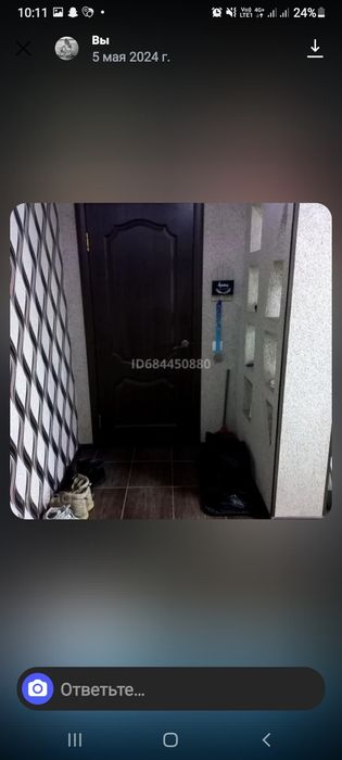 Двухкомнатная квартира