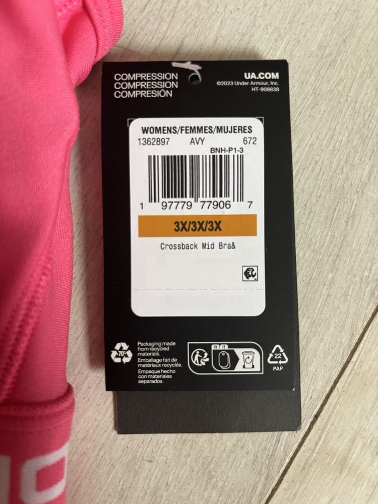 Bustiera Under Armour,marimea 52-54 noua cu eticheta