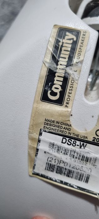 Boxe exterior profesionale Community DS8-W