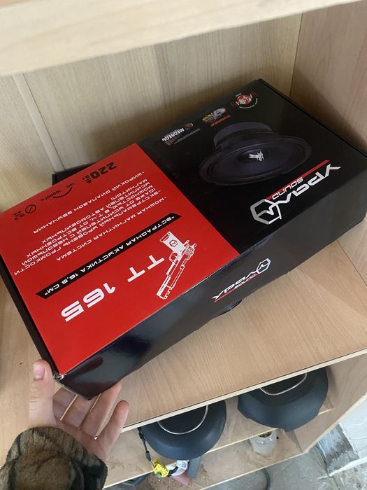 Новые динамики урал