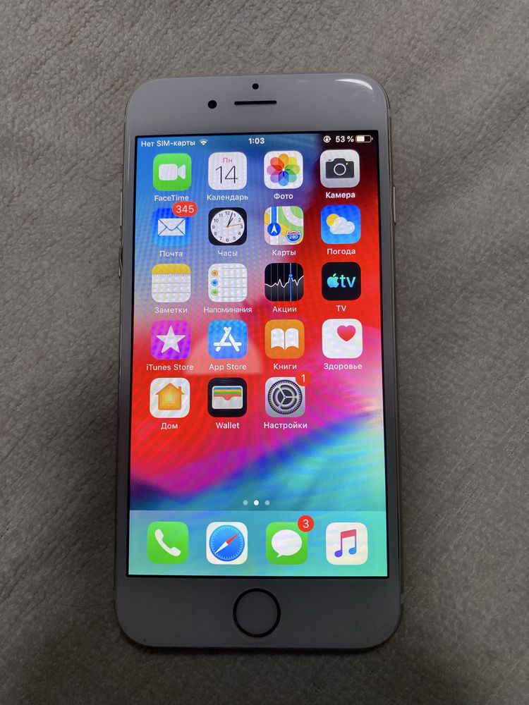 Iphone 6 16gb gold