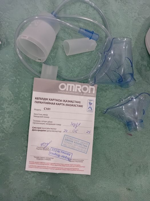 Продам ингалятор  срочно