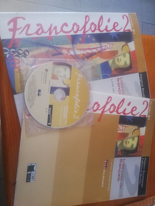 Учебни помагала по френски B1