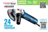 Bosch GWS 7-125-ъглошлайф,125 мм