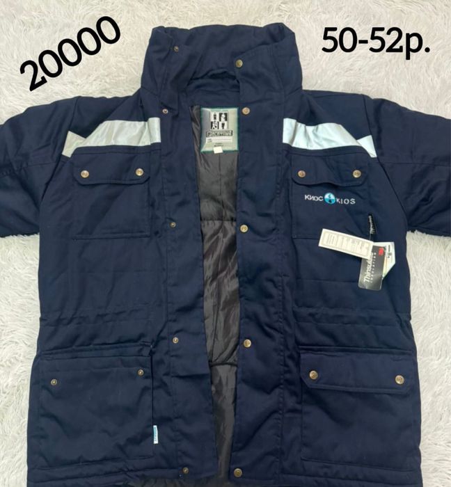 Продам Рабочие куртки