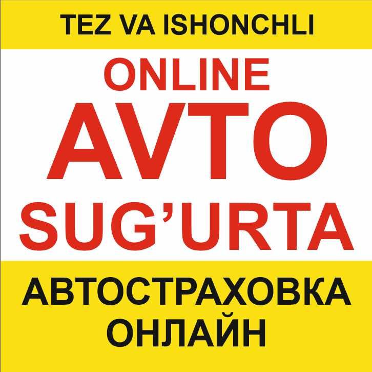 online sugurta 24/7 | автострахование онлайн 24/7