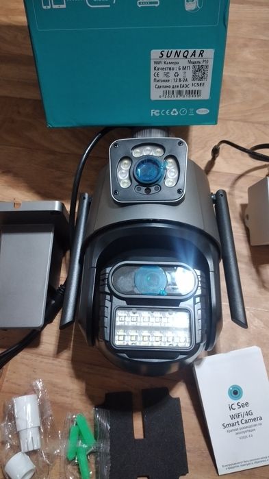 ПРОДАМ камеру видеонаблюдения WIFI