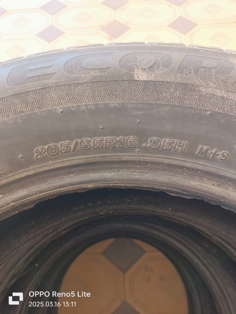Шины летниее шины