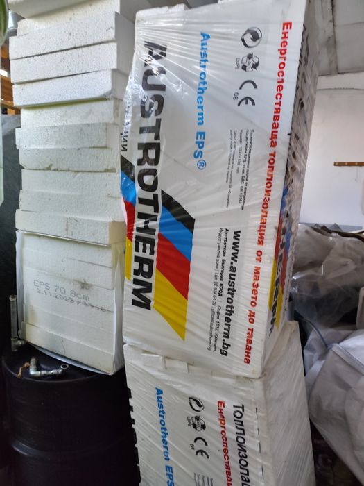 Продавам фасаден стиропор