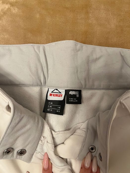 Дамски ски екип (долница+горница). Продава се и отделно