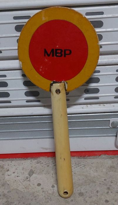 Ретро стара палка МВР от соц