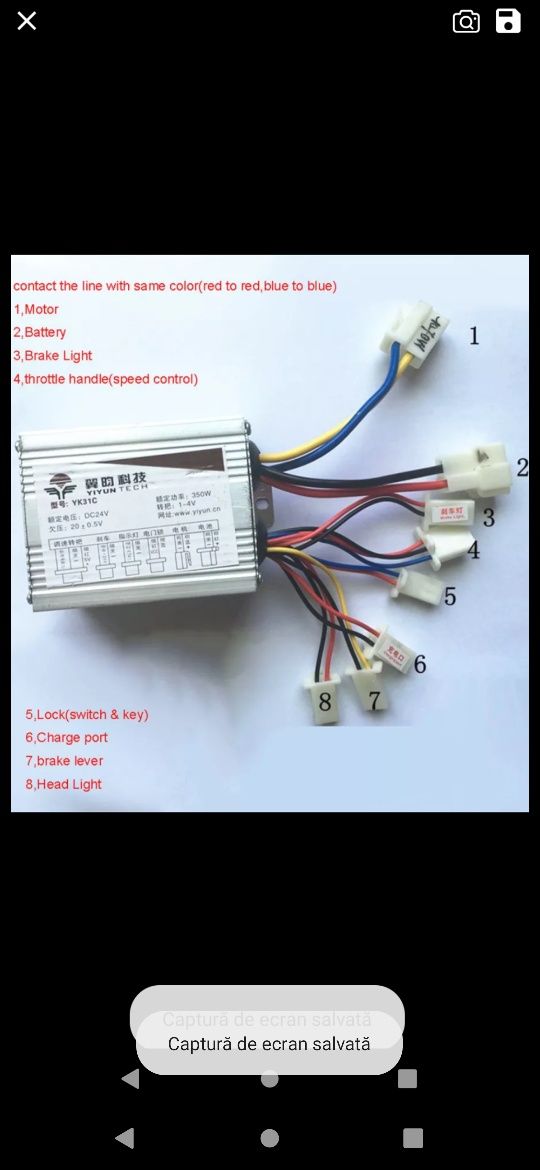 Kit motor 350w reductor bicicleta,trotineta,atv,masinuta,kart etc elec