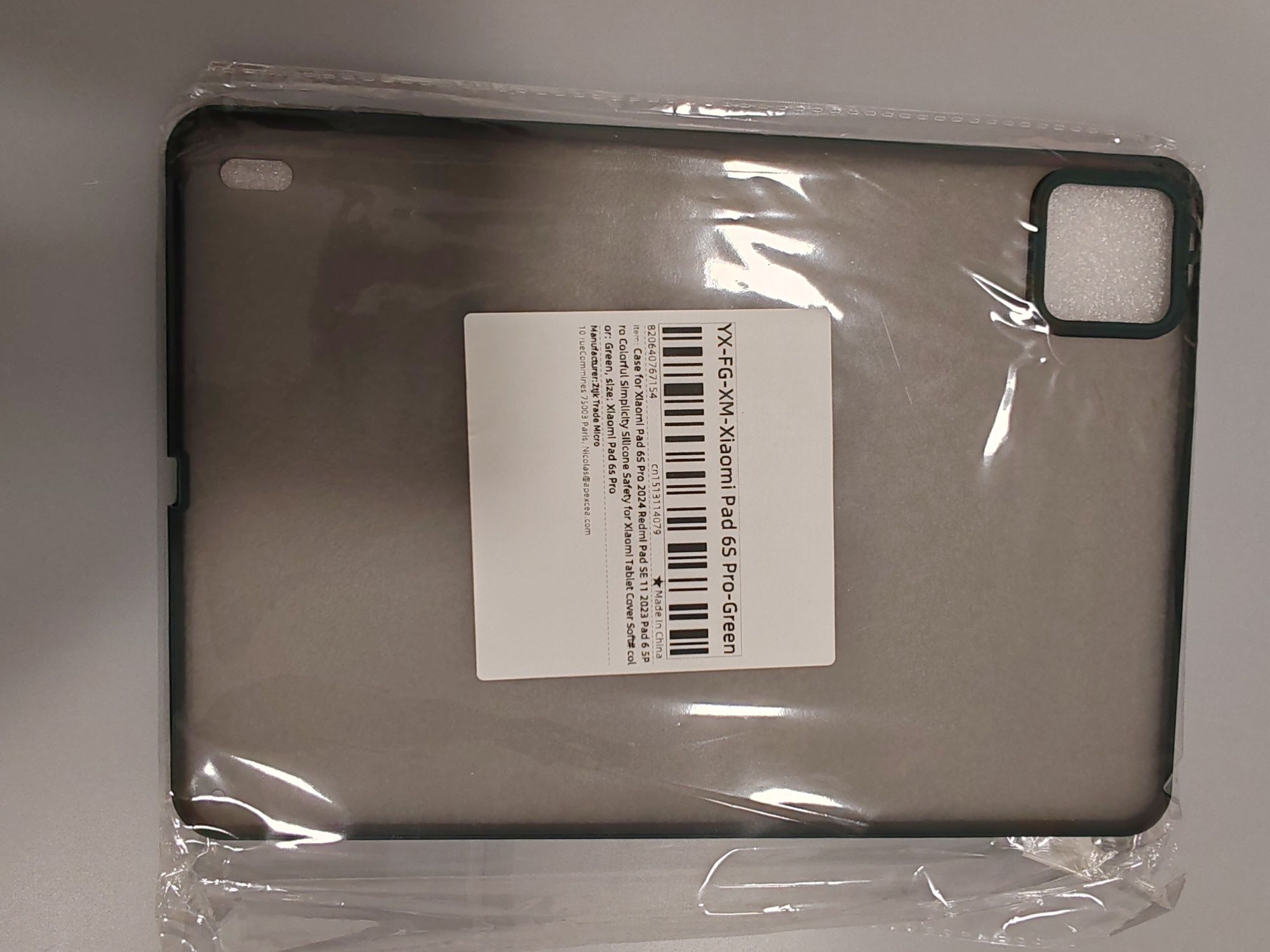 Калъфи за Xiaomi Pad 6S