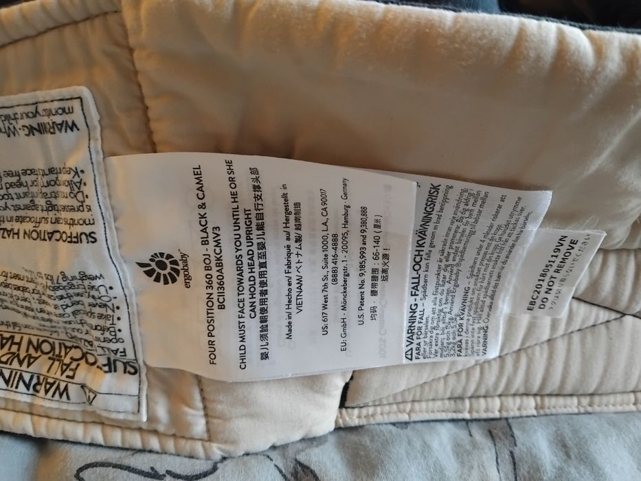 Кенгуру за бебе използвано