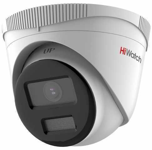 IP-камера HiWatch IPC-T040 (2.8 мм)