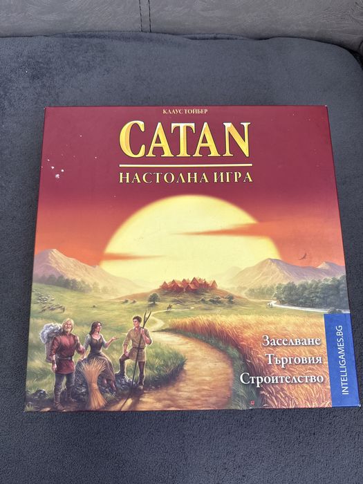 Catan- настолна игра