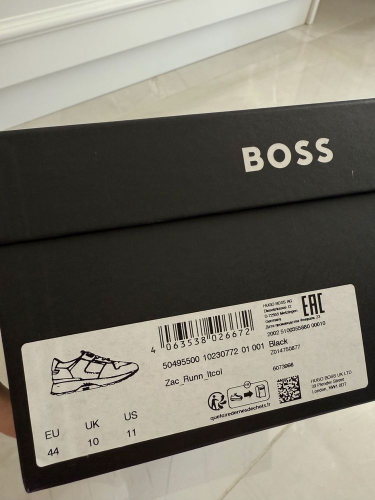 Сникърси Hugo Boss zac runn Itcol