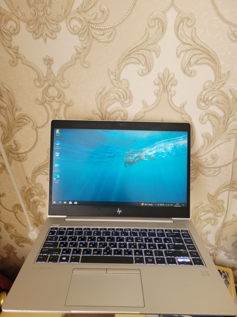 Ноутбук HP EliteBook 745 G5