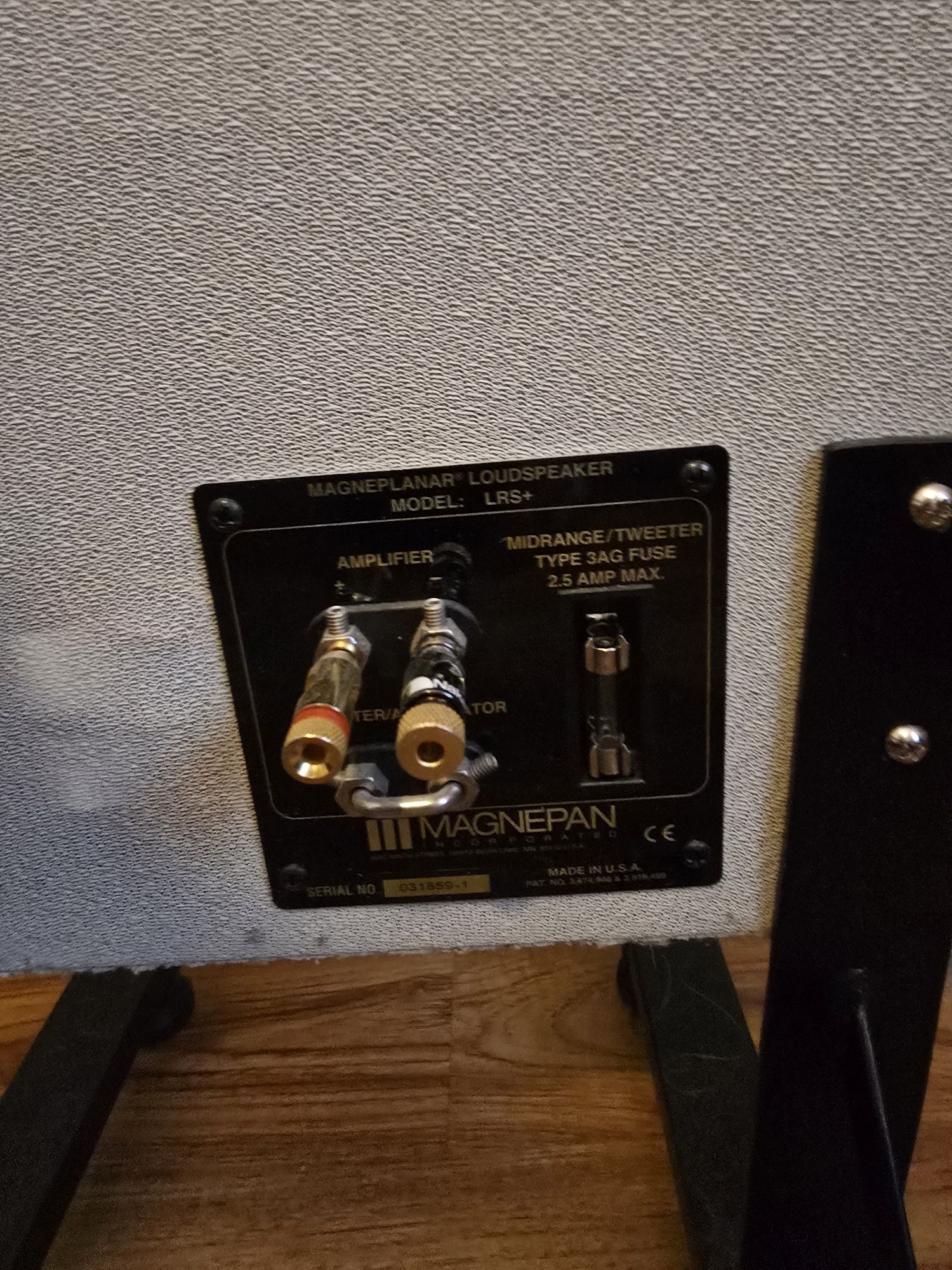 Magneplanar LRS+ небезизвестните диполи на Магнепан