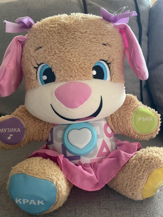Кучето на fisher price момиче розово детска играчка образавателна