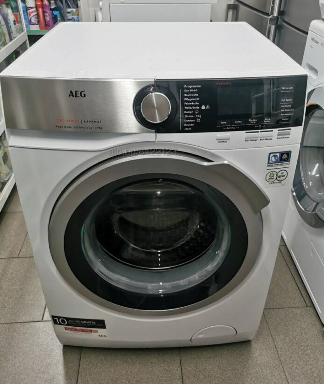 Пералня AEG 7000Lavamat