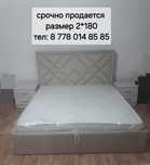 Срочно продается 2х спальный кровать