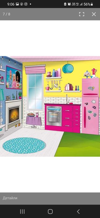 Детска къща/ вила- Барби/ barbie