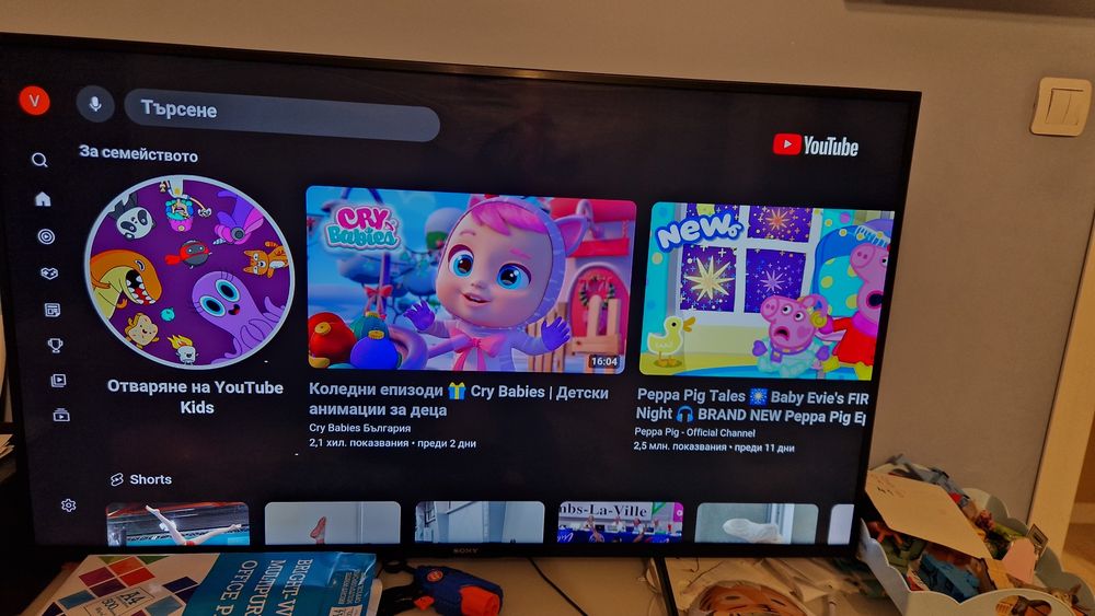 Sony Bravia 49' smart tv