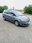 Vând Opel Zafira