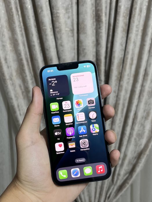 Iphone 14 айфон 14