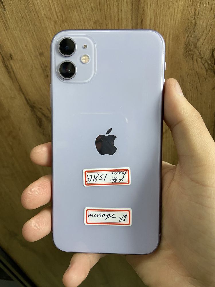 Iphone 11 kredit va nasiyaga beriladi