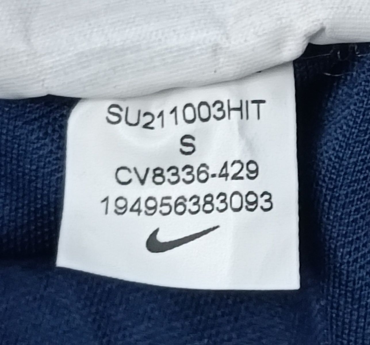 Nike DRI-FIT Tottenham Hotspur Shorts оригинални гащета ръст 128-137см