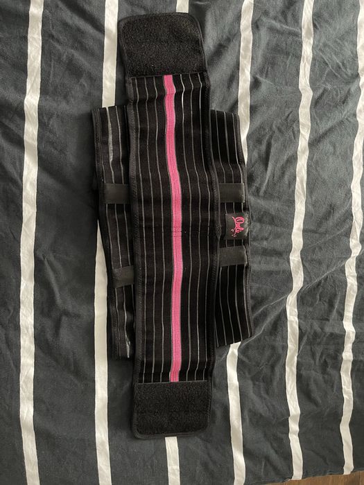 Колан за след раждане