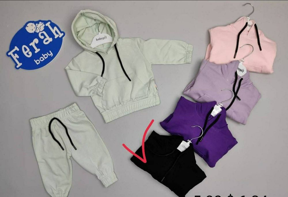 Двойка для мальчиков и девочек. Черная