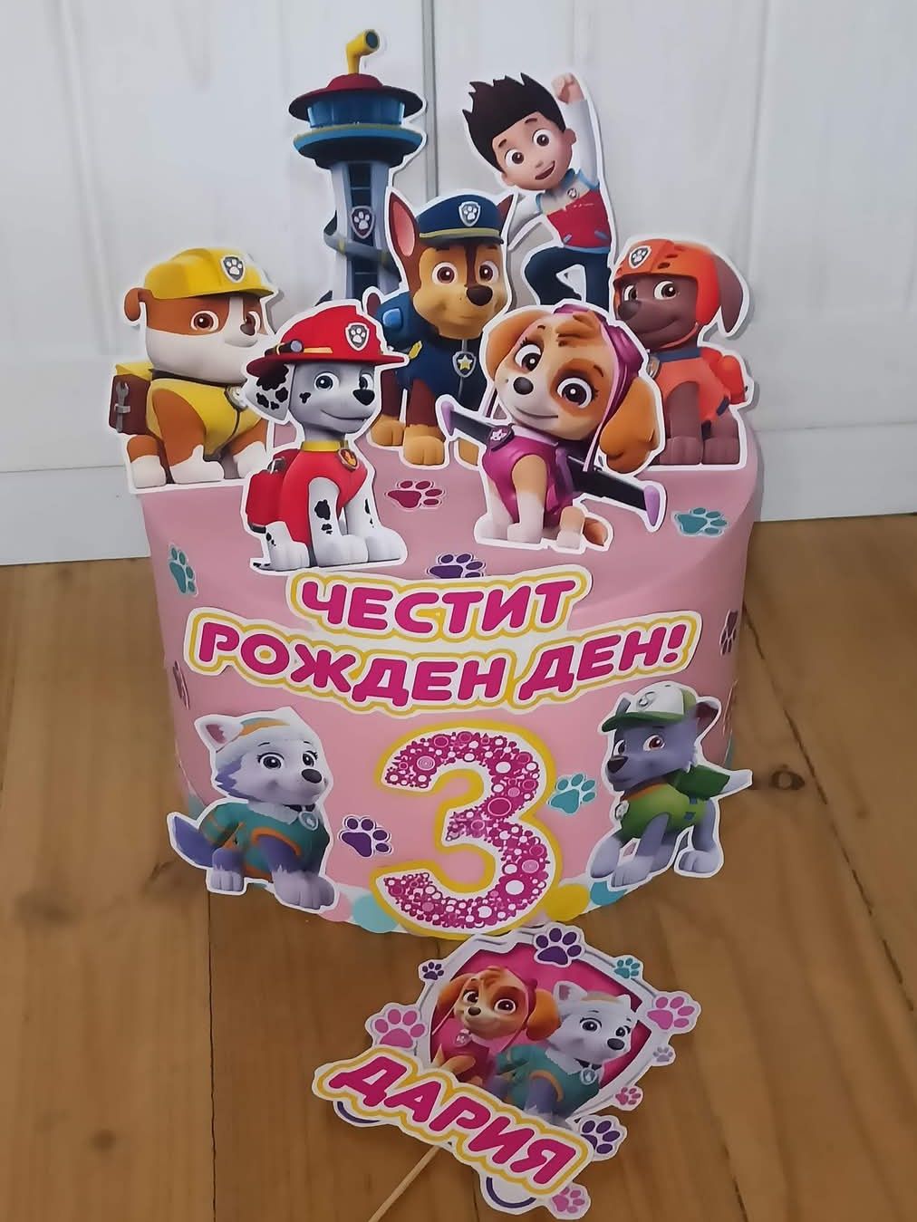 Картонена торта за детска градина