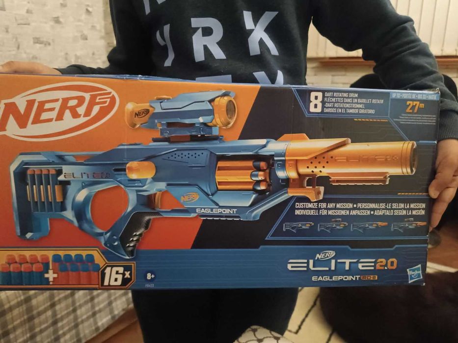 Детски пушки пневматични