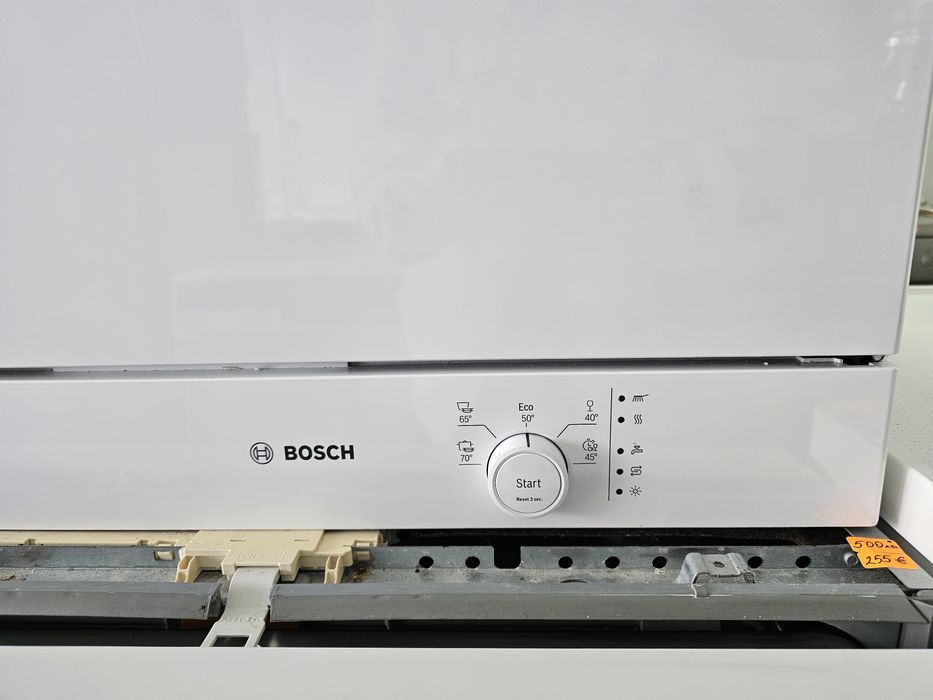 Съдомиялна тип Кубче BOSCH