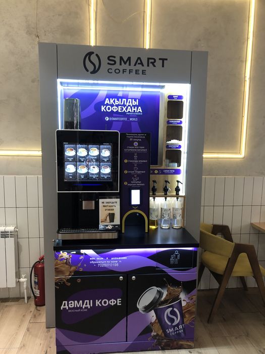 Продаю кофе аппараты