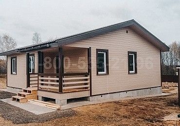 Vând și realizez case modulare