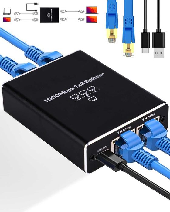 Ethernet сплитер 1 към 3, 1000Mbps високоскоростен Ethernet  сплитер